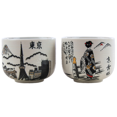 Set tazas de té - geisha