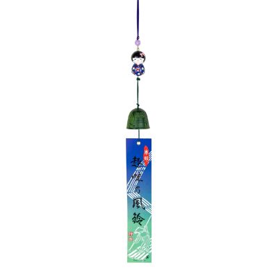 Campanita fuurin campanilla de viento