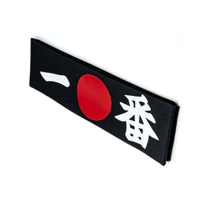 hachimaki (鉢巻) bandana o cinta japonesa