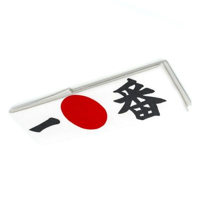 hachimaki (鉢巻) bandana o cinta japonesa